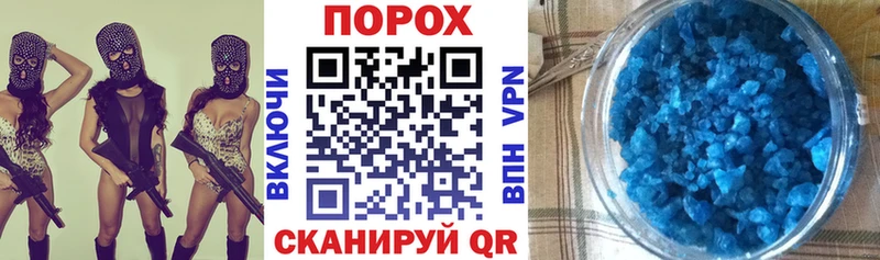 Amphetamine Розовый Котово