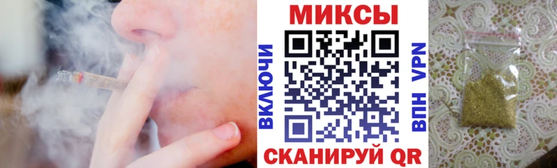Бутират вода  Котово 