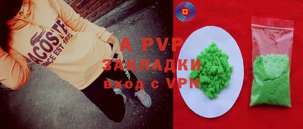 мефедрон Дмитриев