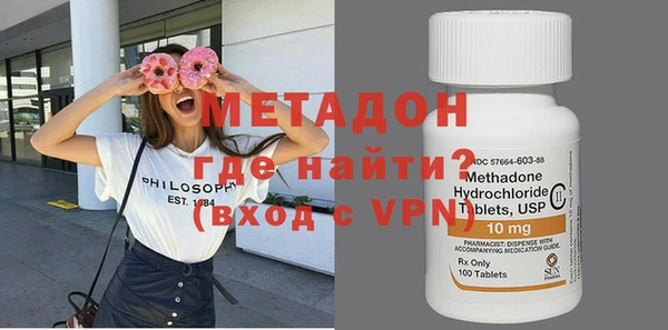 не бодяженный Ростов