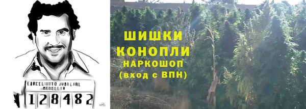 экстази Абаза