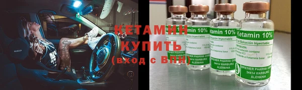 соль курить ск Алзамай