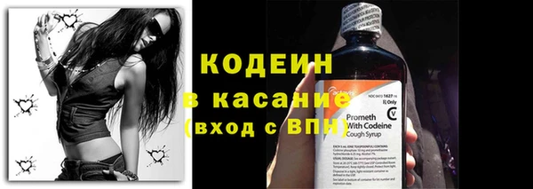 ECSTASY Дмитров