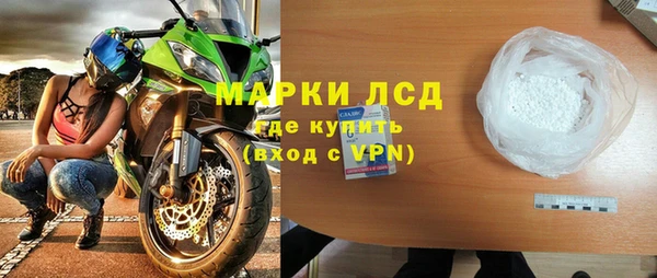 кокаин перу Абинск
