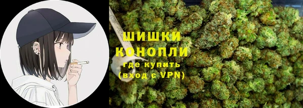 кокаин перу Абинск
