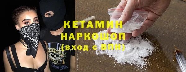 кокаин перу Абинск