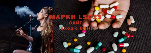 кокаин перу Абинск
