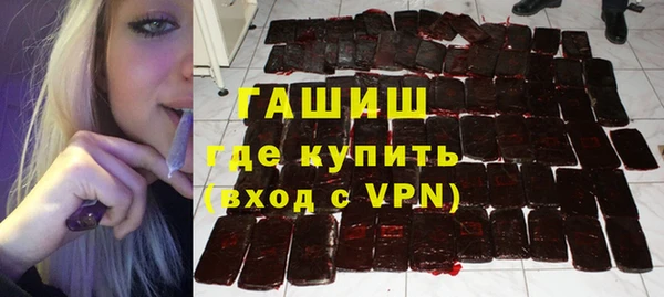 не бодяженный Ростов